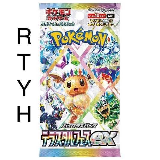 Terastal Fesetival RTYH (Skip Master Ball + ACE Spec + Base EX)